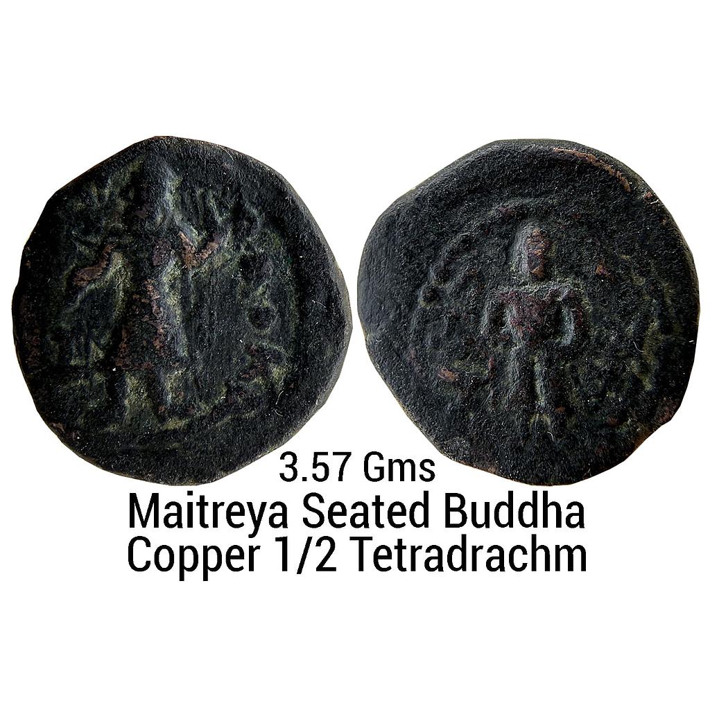 Ancient Kushans Kanishka Copper Drachm 1/4 Unit