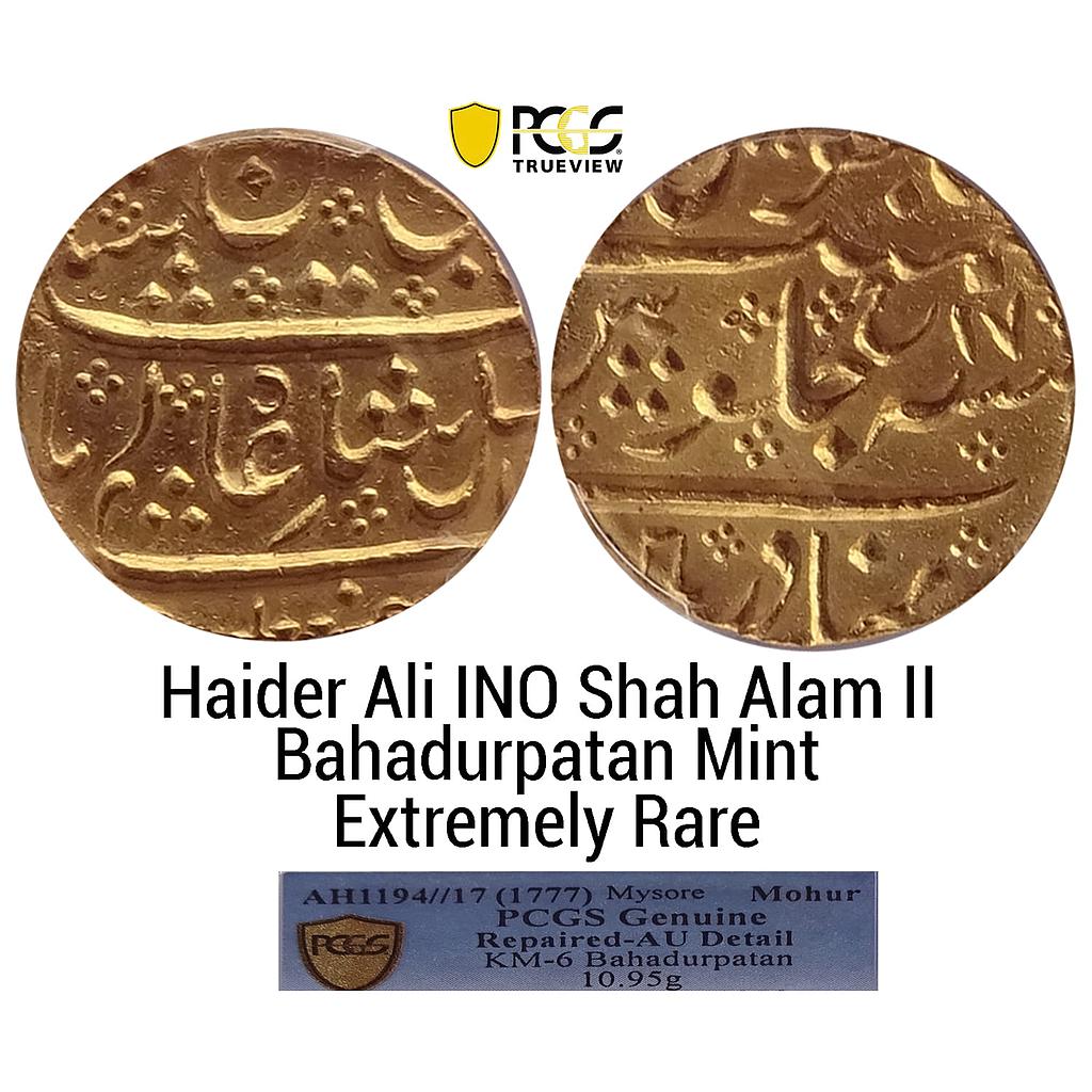 IK Mysore Haider Ali INO Shah Alam II Bahadurpatan Mint Gold Mohur