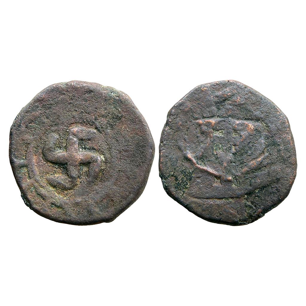 IPS Jhabua State Gopal Singh Copper Paisa