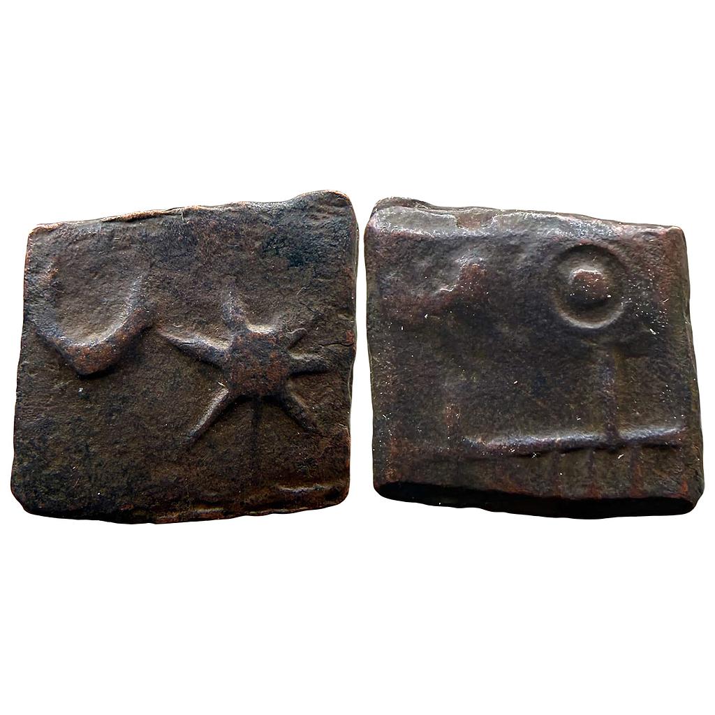 Ancient Gujarat Region Western Kshatrapas Kardamaka Dynasty Chastana Bronze Unit