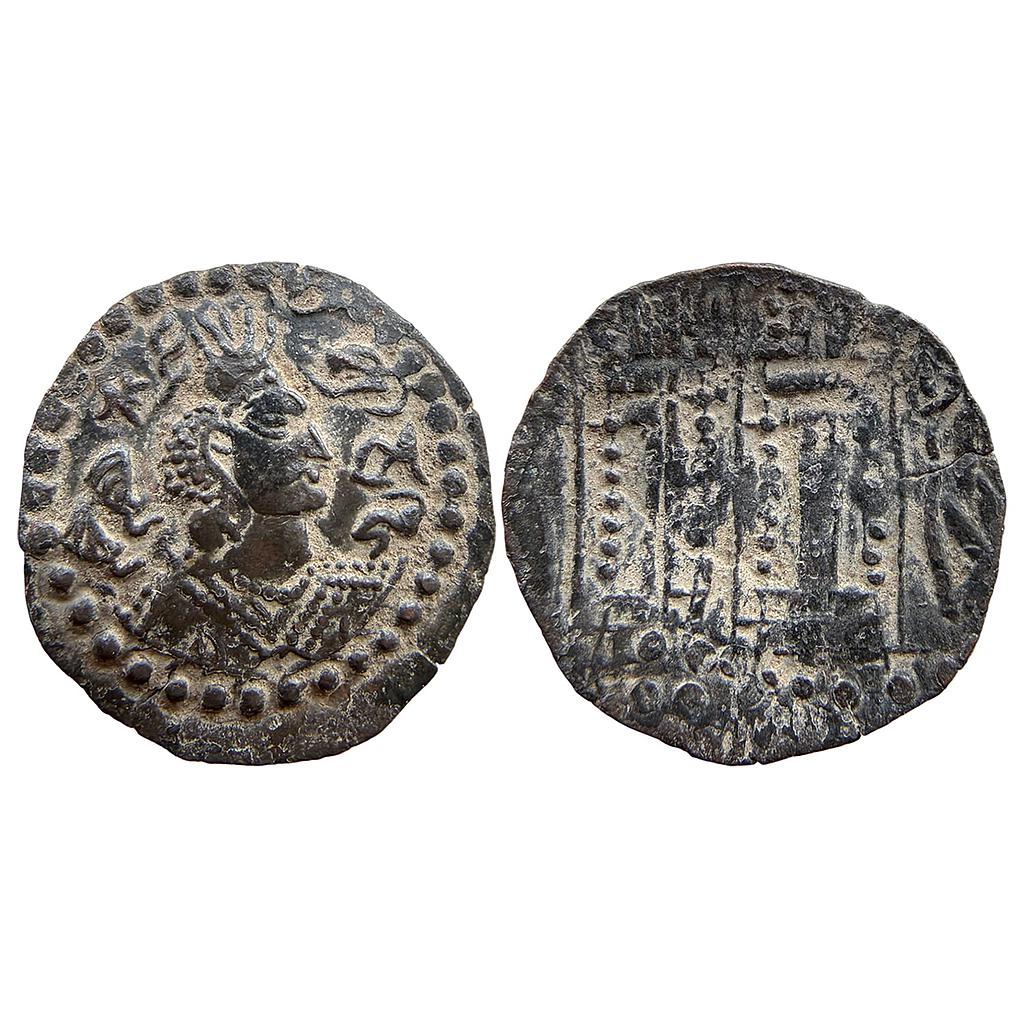 Ancient Kabul Region Nezak Huns Shri Shahi Copper Unit