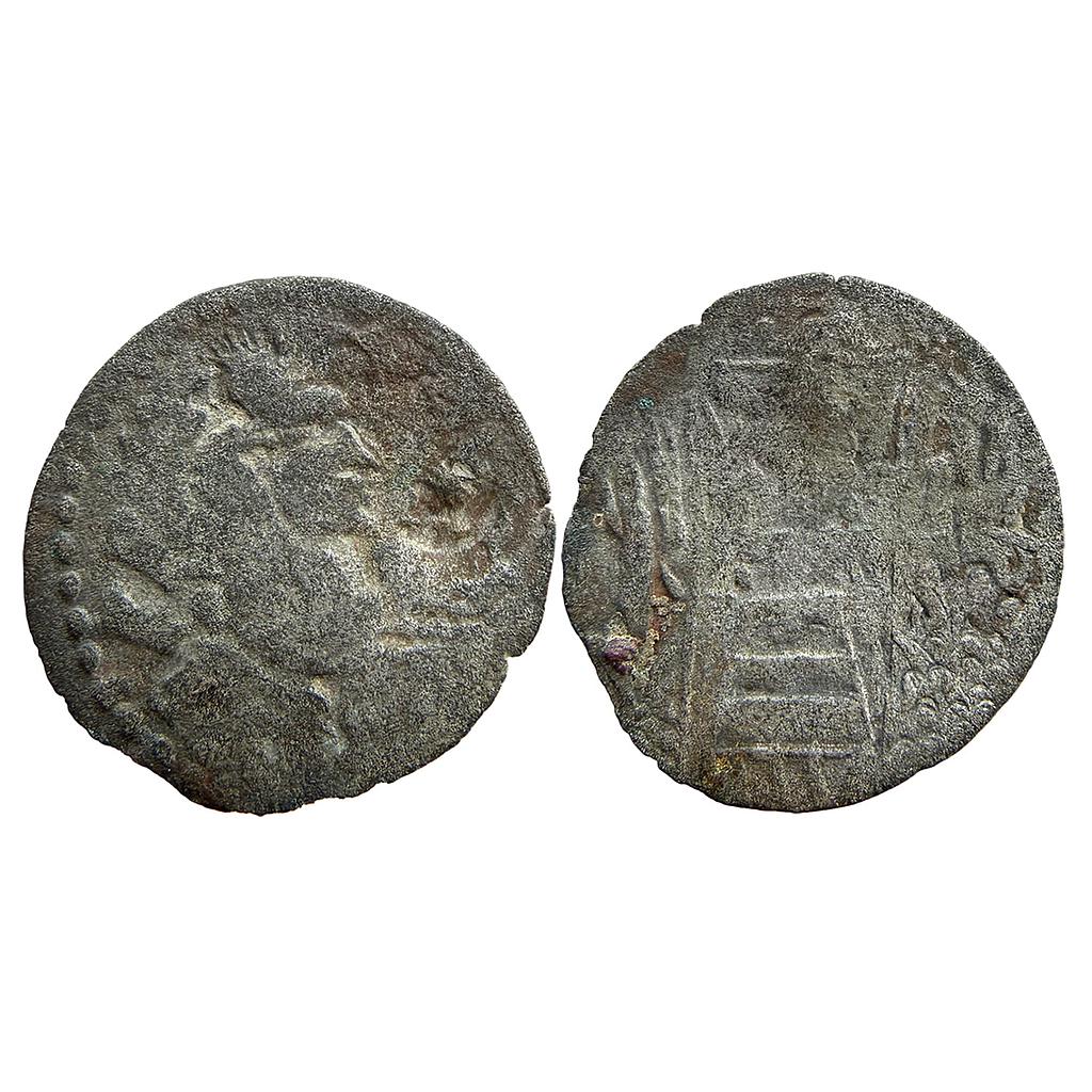 Ancient Kabul Region Nezak Huns Napki Malka Copper Unit