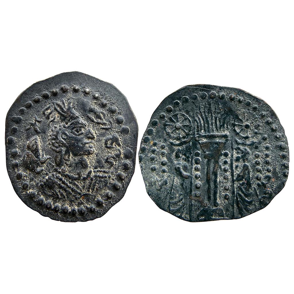 Ancient Kabul Region Nezak Huns Shri Shahi Copper Unit