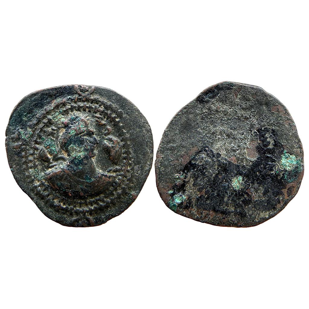 Ancient Kabul Region Nezak Huns Napki Malka imitating Sassanian Coinage Copper Unit