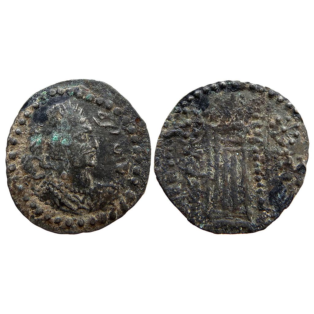 Ancient Kabul Region Nezak Huns Shri Shahi Copper Unit