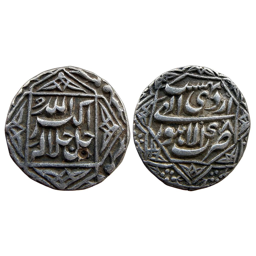 Mughal Akbar Lahore Mint Ilahi Month Ardibihisht Taurus Ornamental Type Silver Rupee