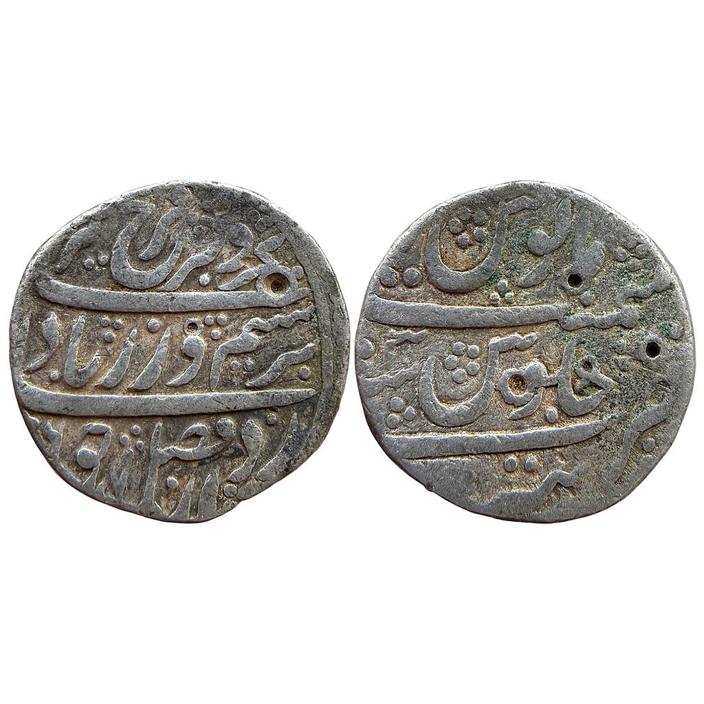 Mughal Farrukhsiyar Tatta Mint Silver Rupee