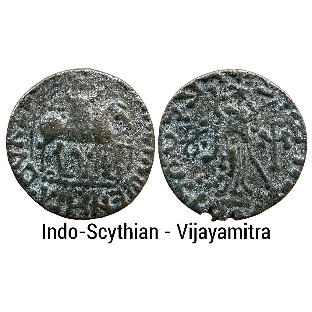 Ancient Indo-Scythians Apracharajasn Vijayamitra in the name of Azes Billon Tetradrachm Indian Standard
