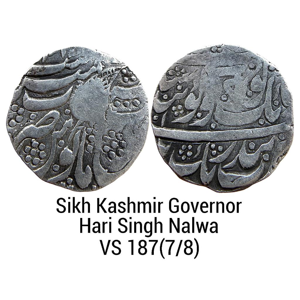 IK Sikh Empire Governor Hari Singh Nalwa VS 187(7/8) Kashmir Mint Gobindshahi couplet Silver Rupee