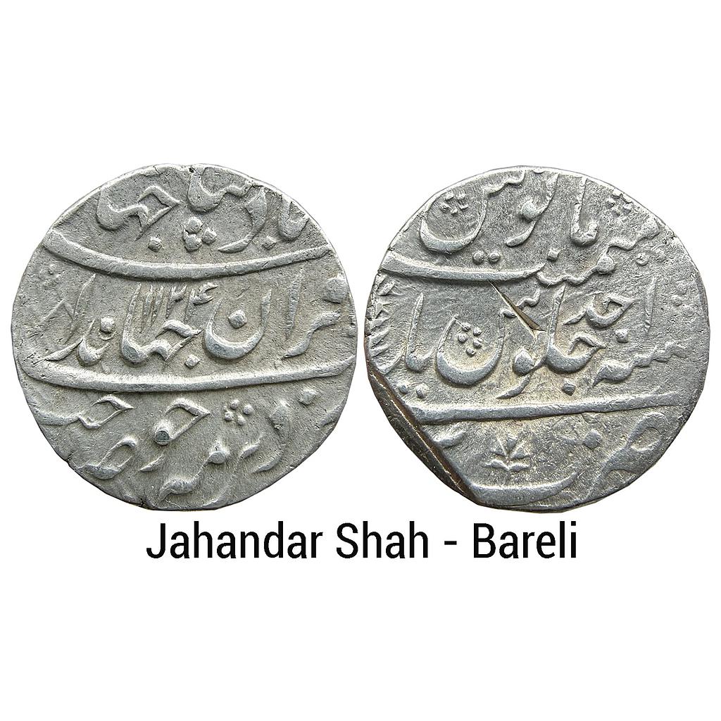 Mughal Jahandar Shah Bareli Mint Silver Rupee