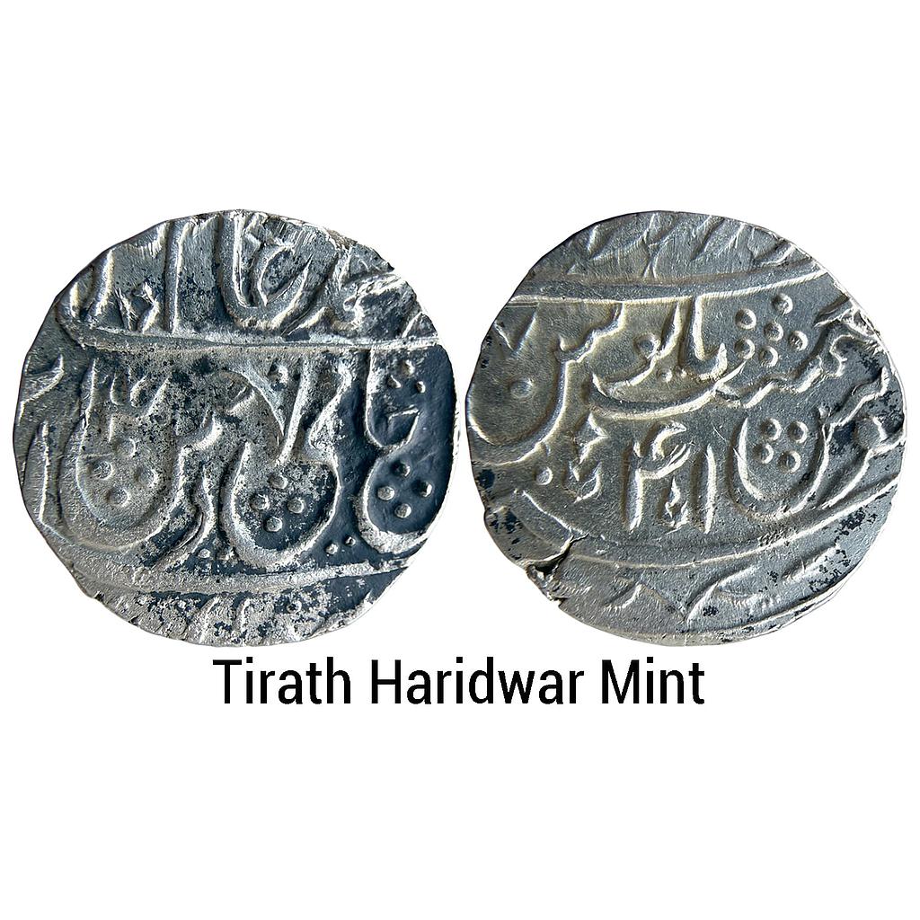 IK Maratha Confideracy INO Shah Alam II Tirath Haridwar Mint Silver Rupee