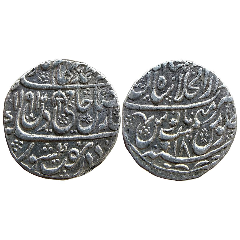 Mughal Shah Alam II Dar ul-Khilafat Shahjahanabad Mint Silver Rupee