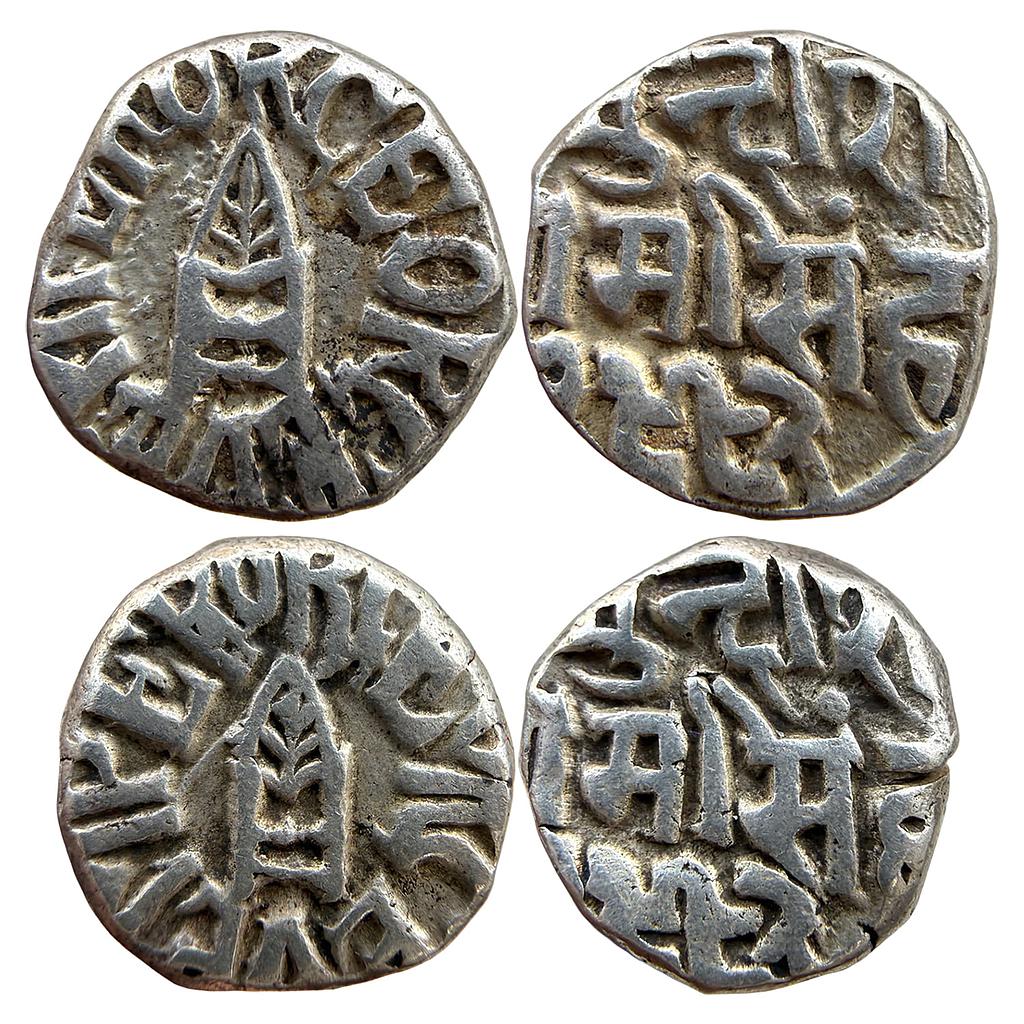 IPS Bundi State Raghubir Singh INO George V Set of 2 Coins Silver Rupee