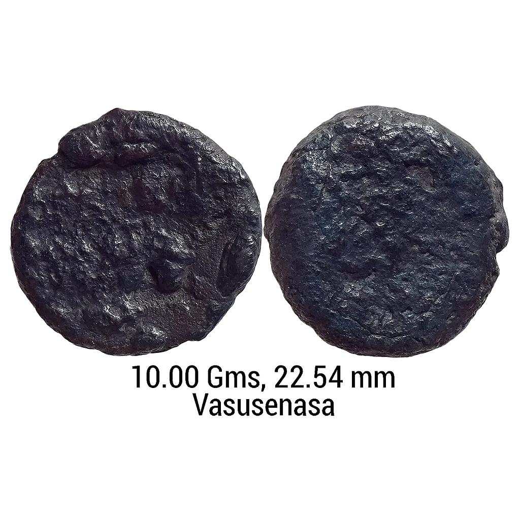 Ancient Panchala Vasusenasa Copper Unit