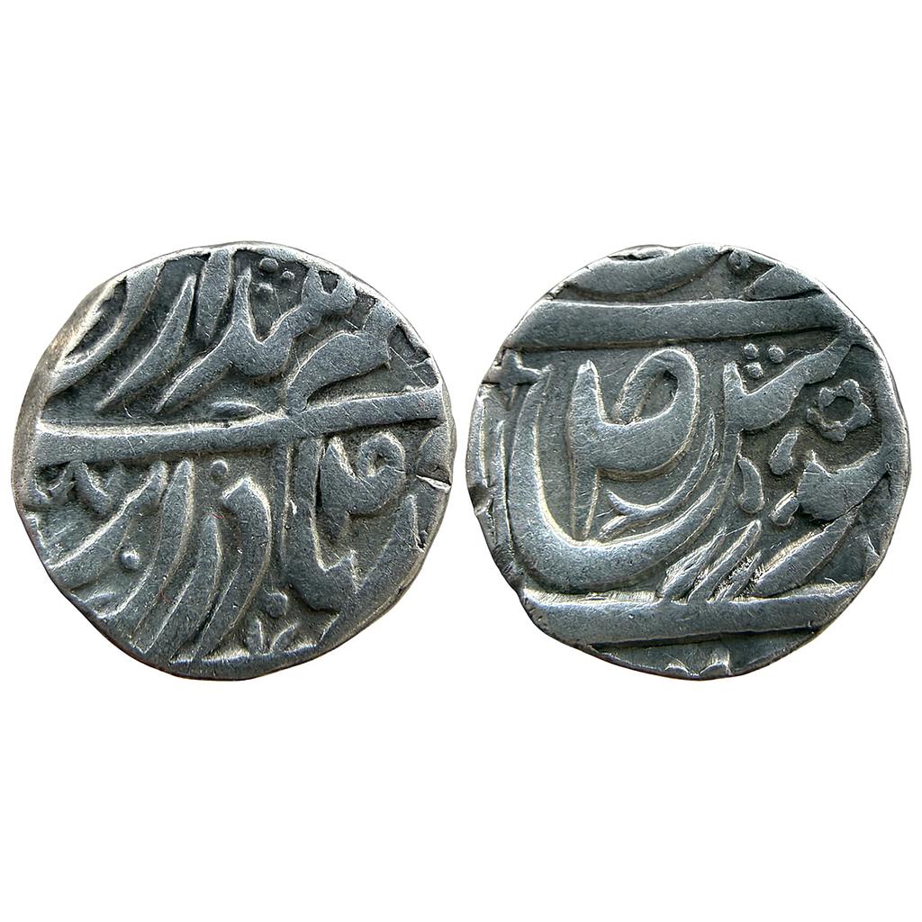 IPS Patiala State Karam Singh INO Ahmed Shah Durrani Sahrind Mint Silver Rupee