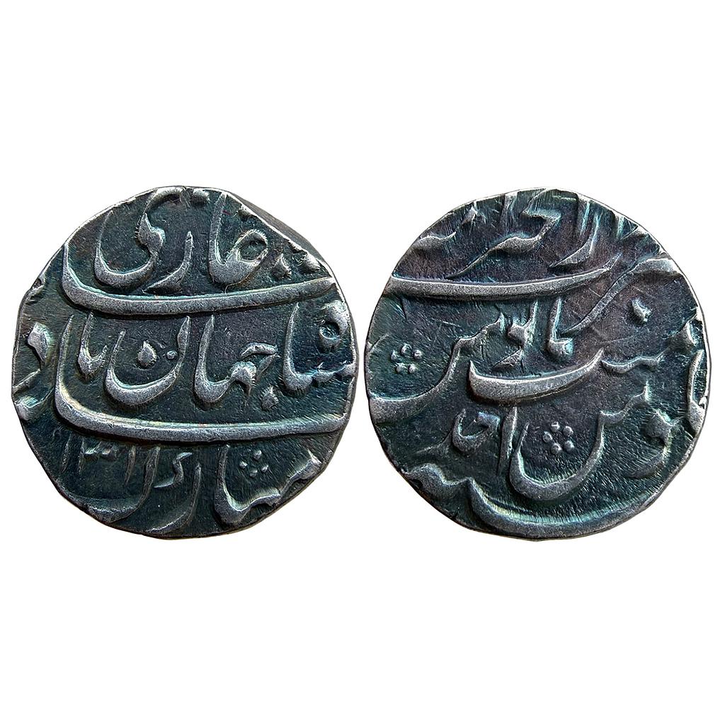 Mughal Shah Jahan II Rafi ud-Daula Dar ul-Khair Ajmer Mint Silver Rupee