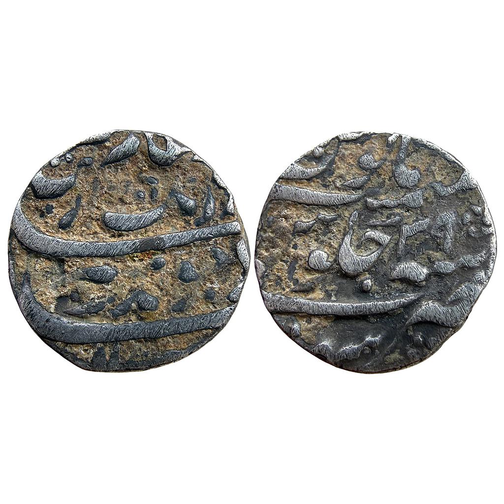 Mughal Aurangzeb Sahrind Mint Silver Rupee