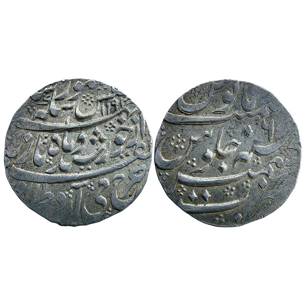 IK Durrani Taimur Shah Kashmir Mint Silver Rupee