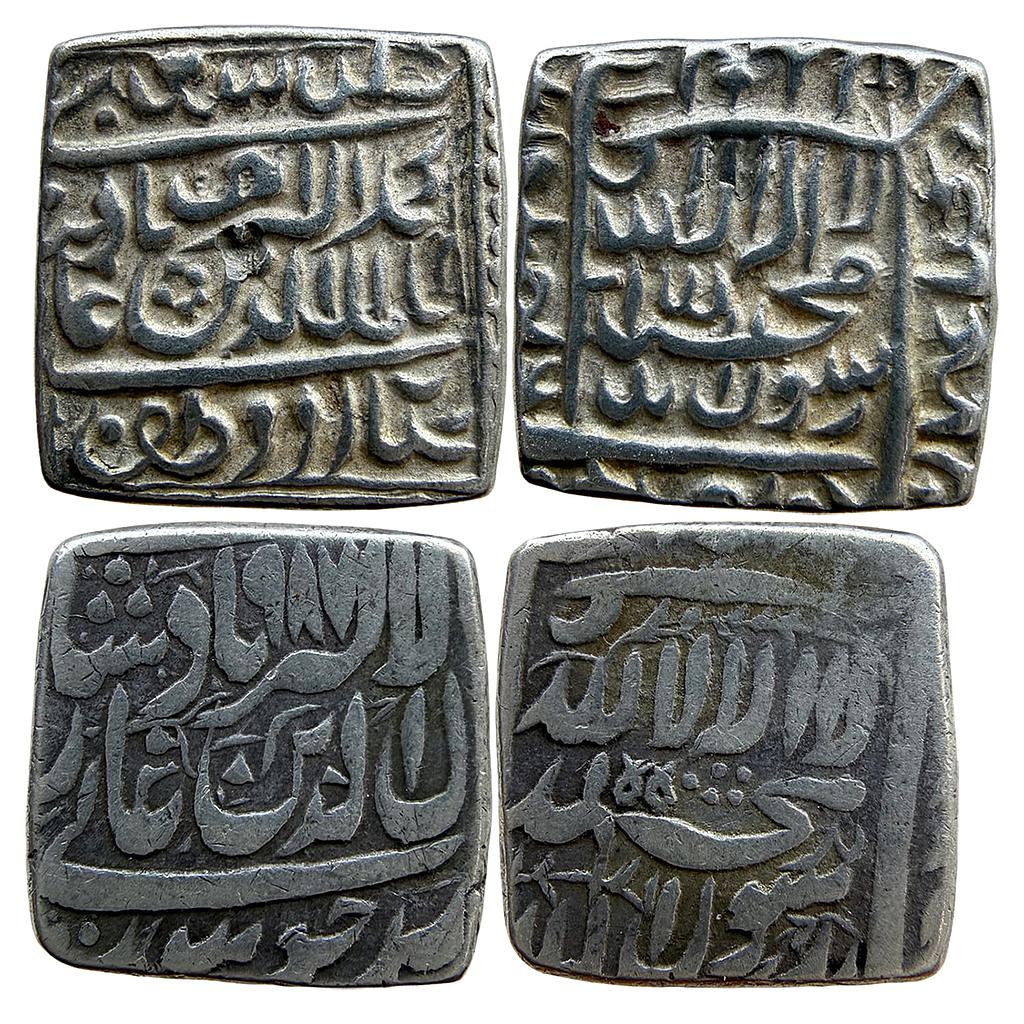 Mughal Akbar Urdu Zafar Qarin Mint Jaunpur Mint Set of 2 Coins Silver Square Token