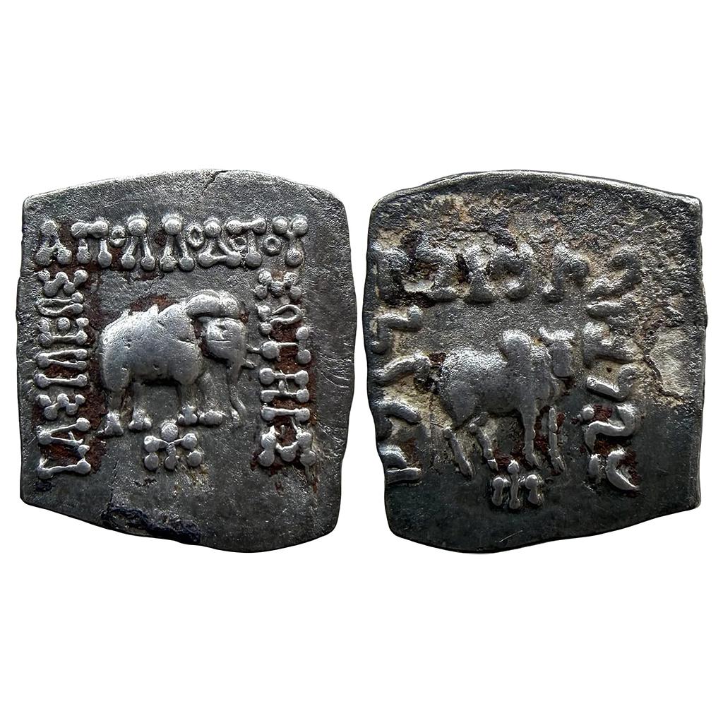 Ancient Indo-Greeks Apollodotus I Silver Drachm Indian Standard