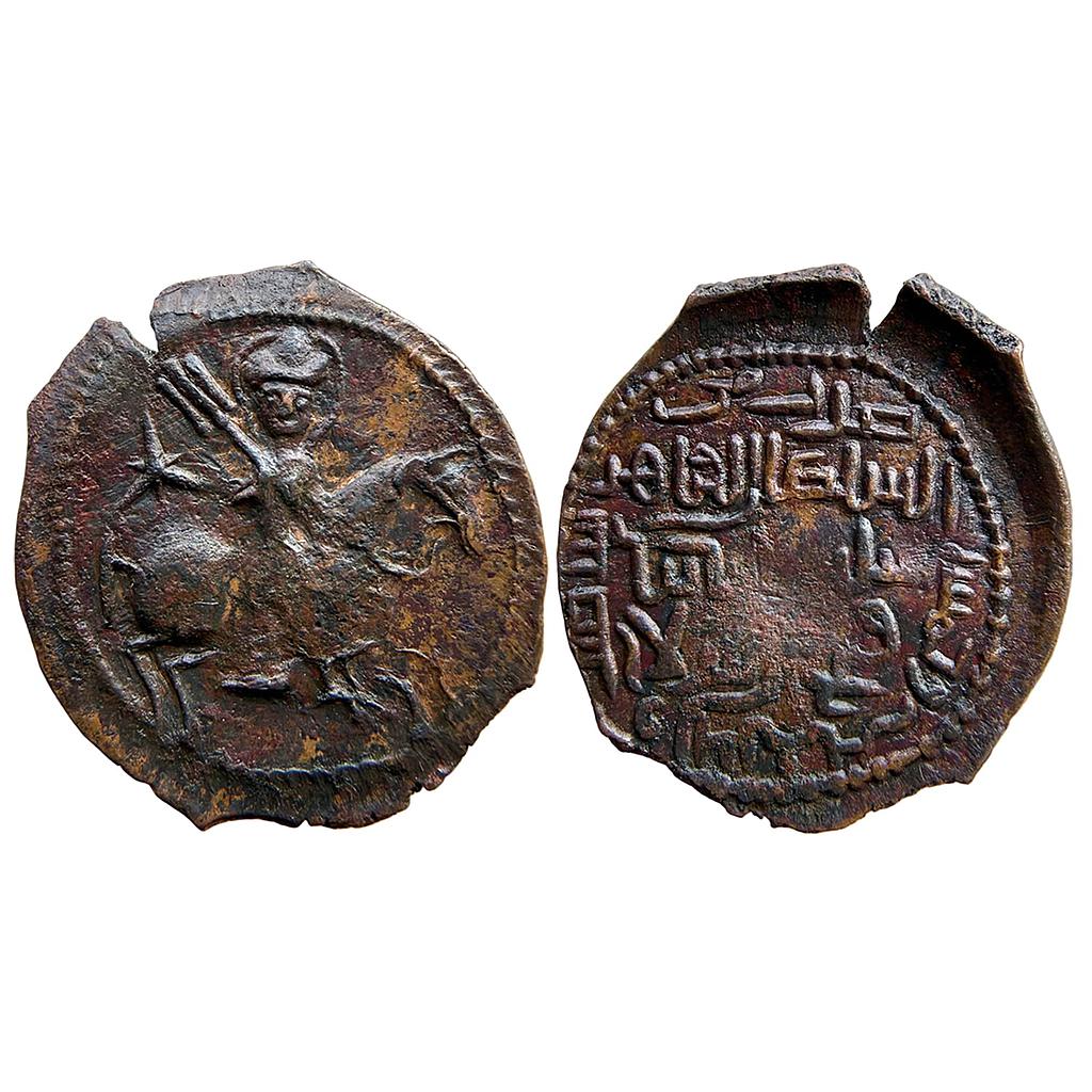 Seljuqs of Rum Rukn Al-din Suleiman Shah Bin Qilich Arsalan Copper Fals