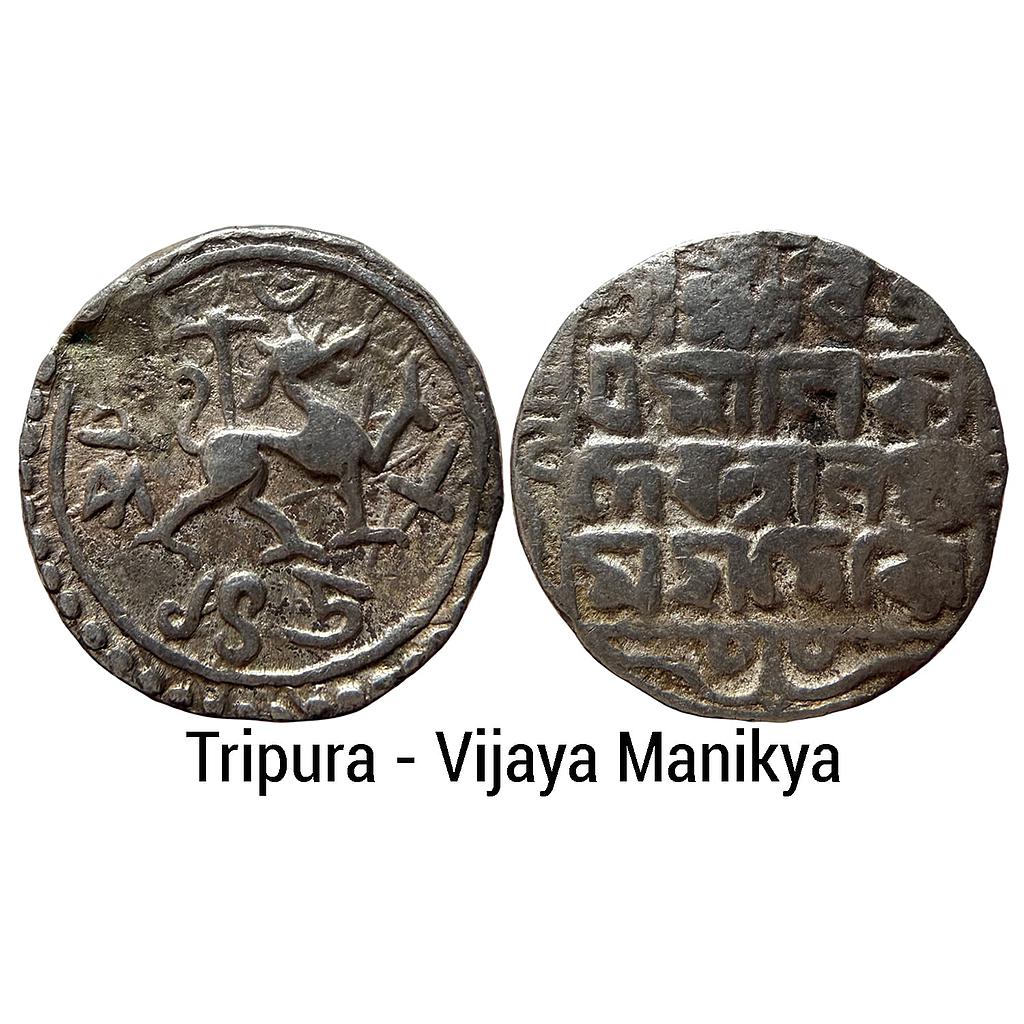 IK Tripura Vijaya Manikya SE 1458 Silver Tanka