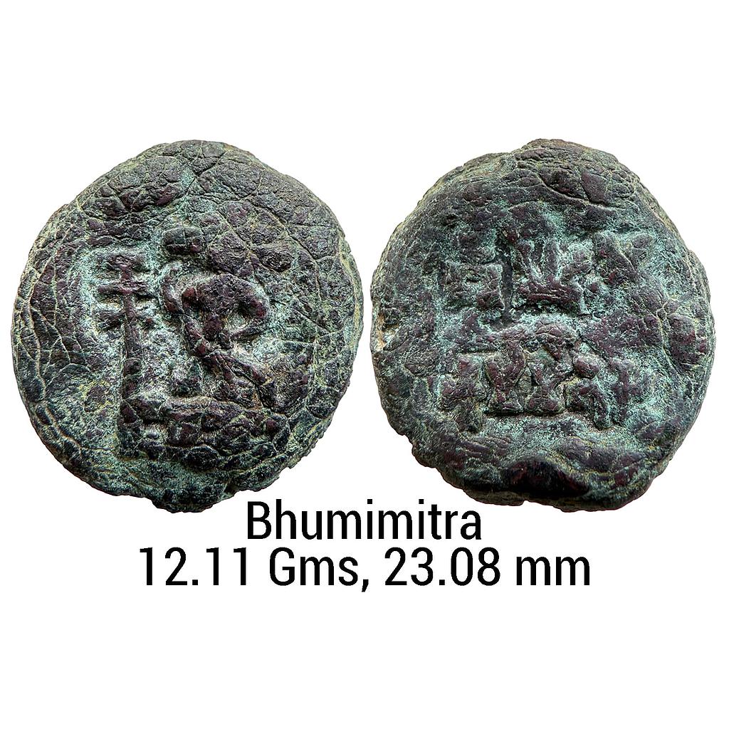 Ancient Pre-Kushana Panchala Bhumimitra Copper Unit