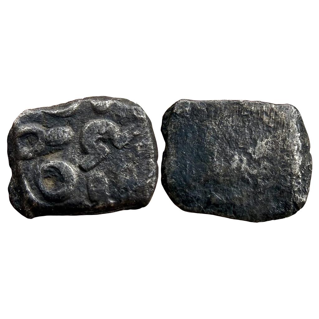 Ancient Punch Marked Coinage Avanti Mahajanapada Central India Silver Unit
