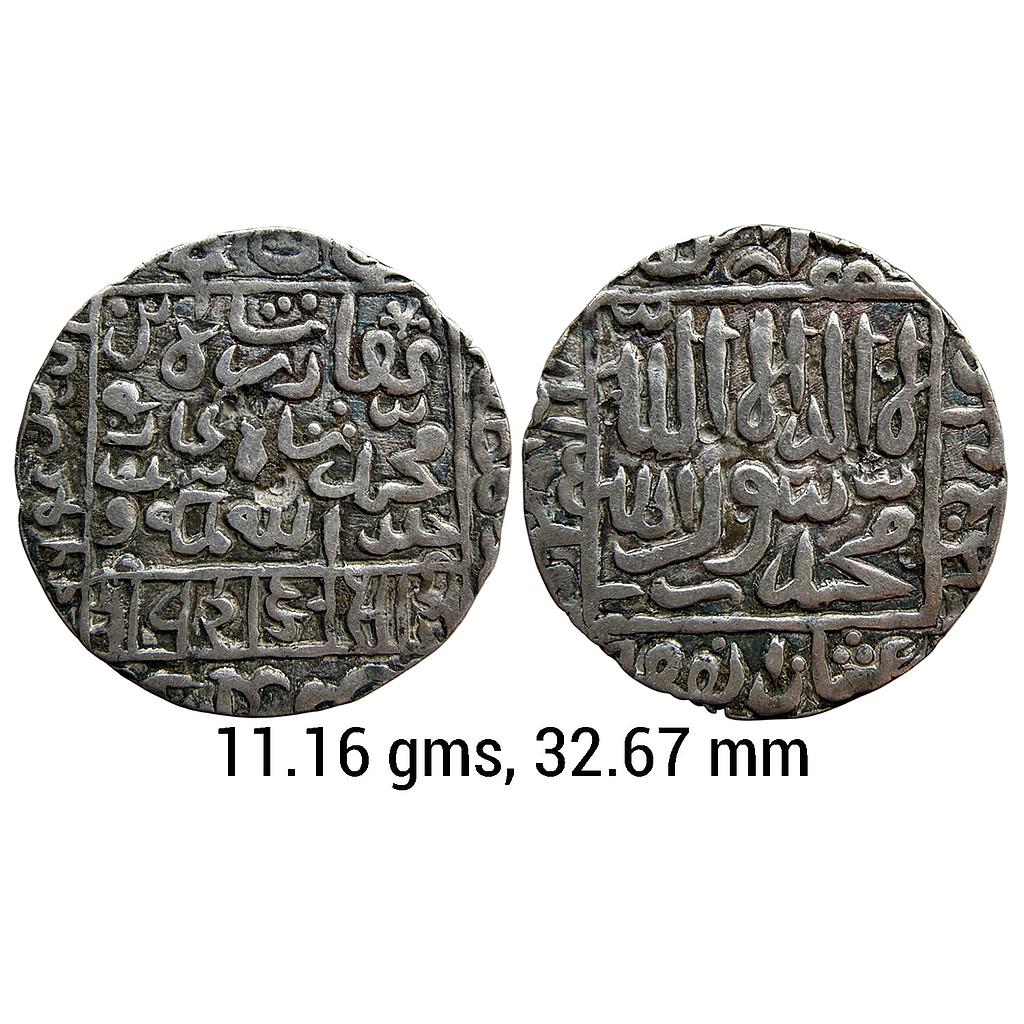 Bengal Sultan Giyath al din Bahadur Shah No Mint Silver Tanka
