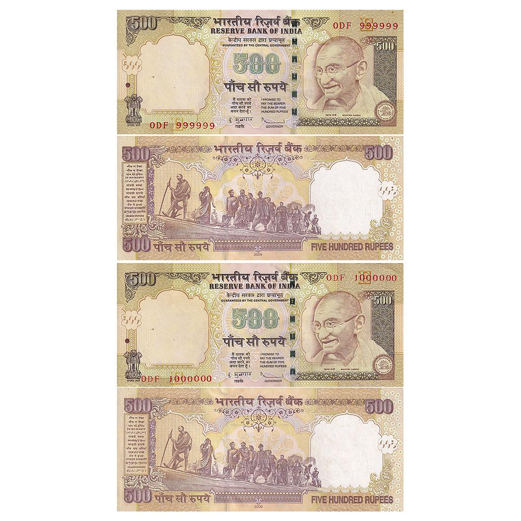 India Reserve Bank of India Set of 2 Fancy Number Notes Signed by D. Subbarao Telescopic Serial No. # ODF 999999 ODF 1000000 1 million 500 Rupees