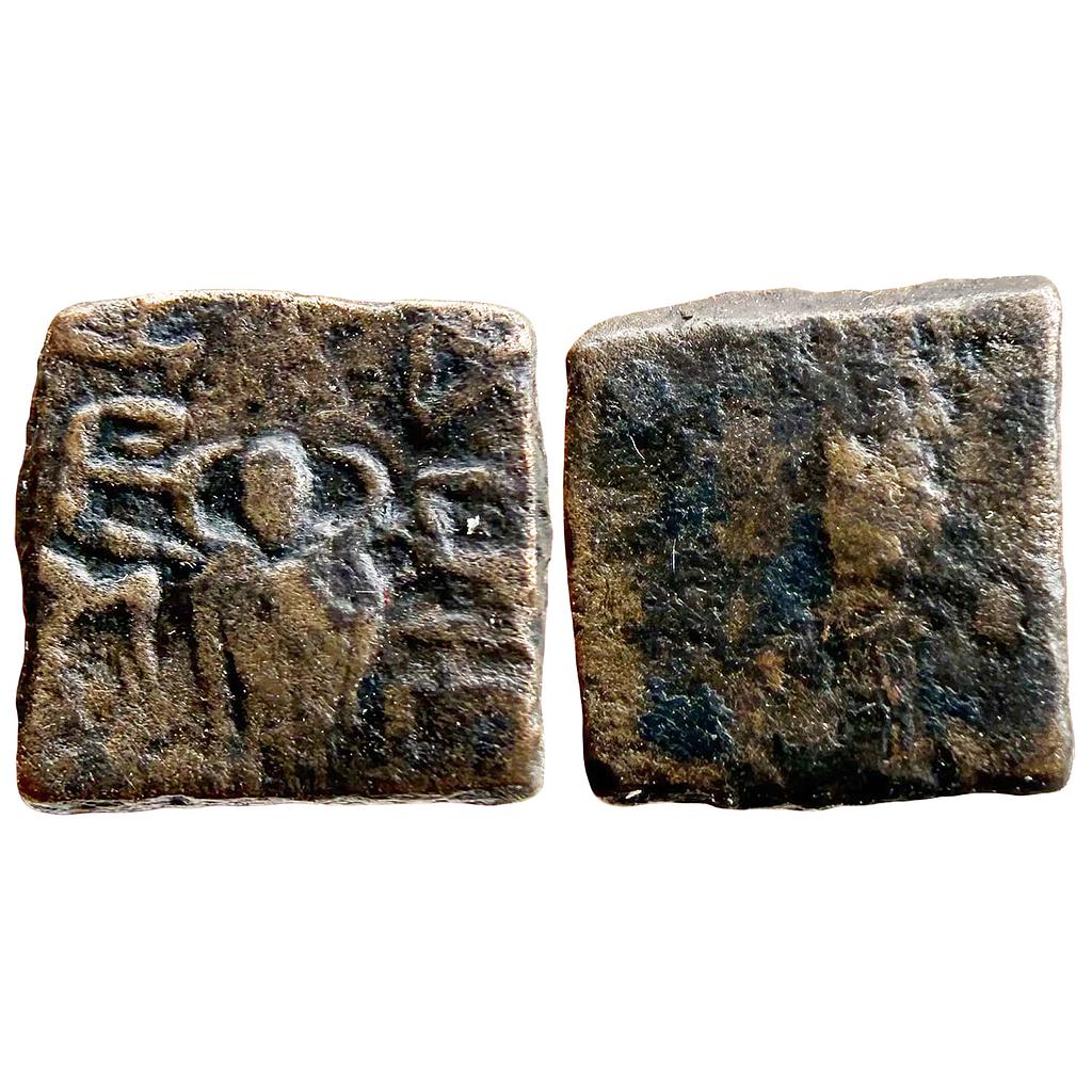 Ancient Nagas of Padmavati Ayanaga Copper Unit