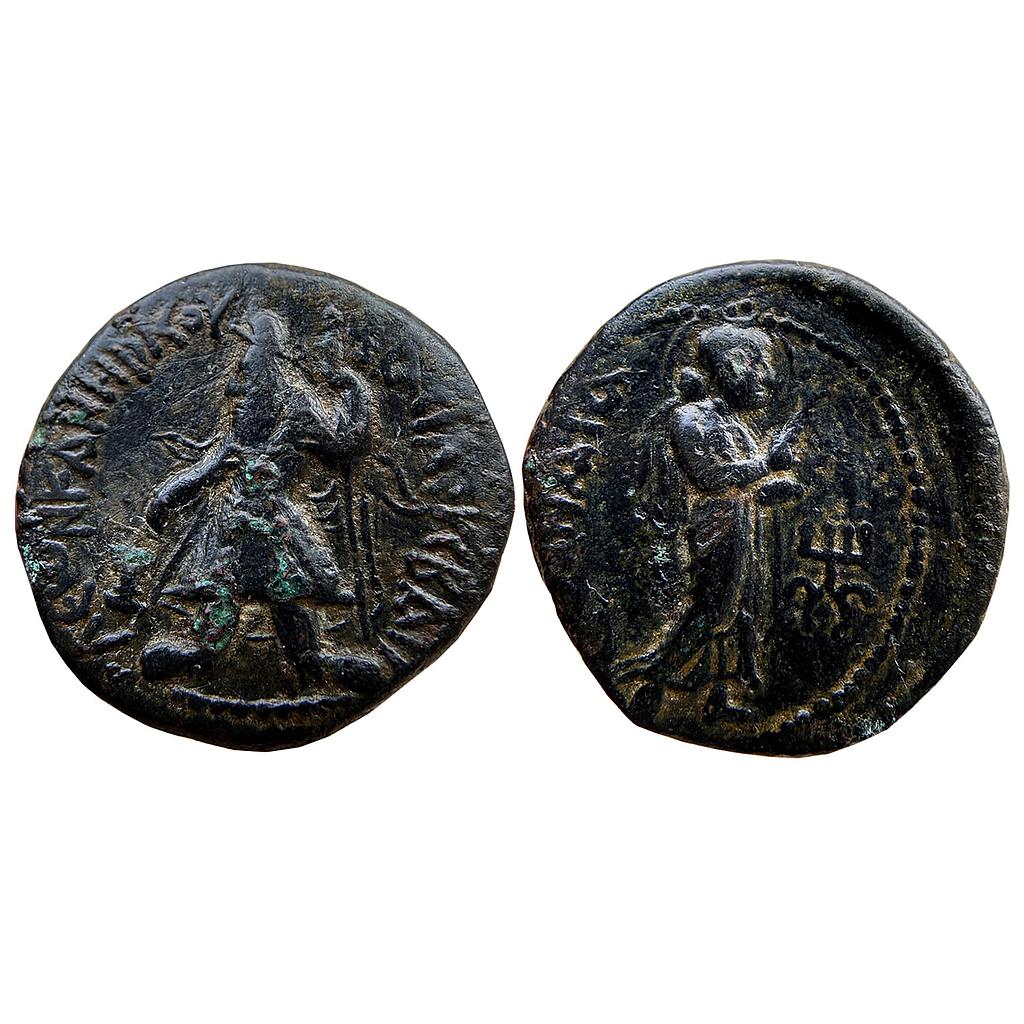 Ancient Kushanas Kanishka I Copper Di-Drachm