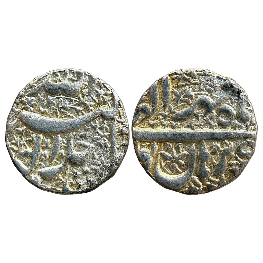 Mughal Akbar Burhanpur Mint Ilahi type Month Mihr Libra Silver Rupee