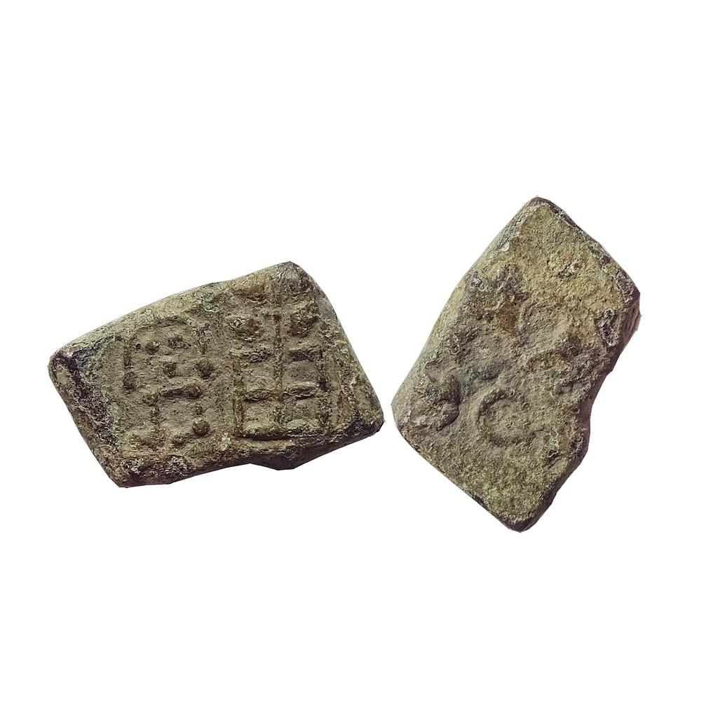 Ancient, Post-Mauryan, Ujjaini Region, Copper Unit