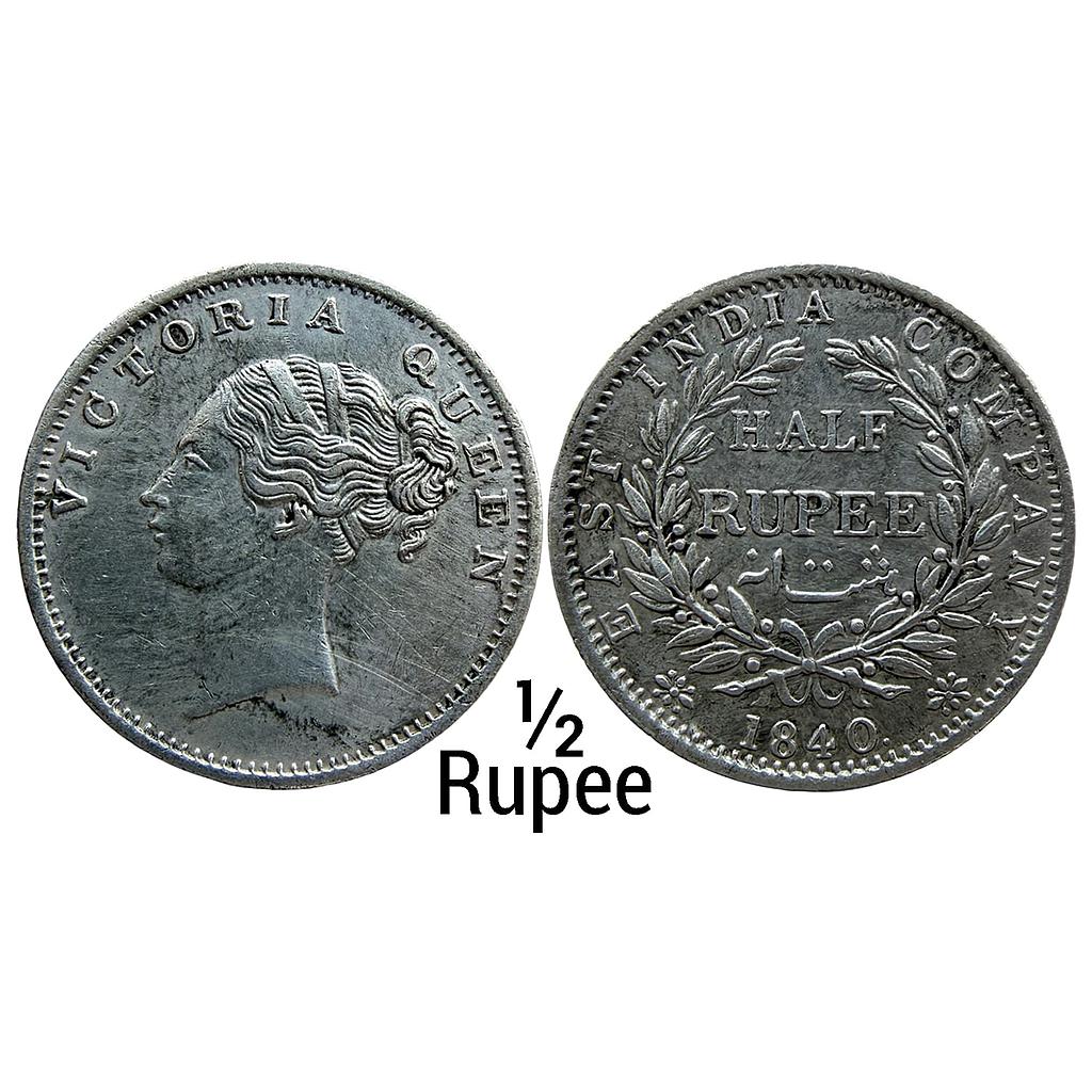 EIC Uniform Coinage Victoria Queen 1840 AD continuous legend 19 Berries 9L+10R Silver 1/2 Rupee