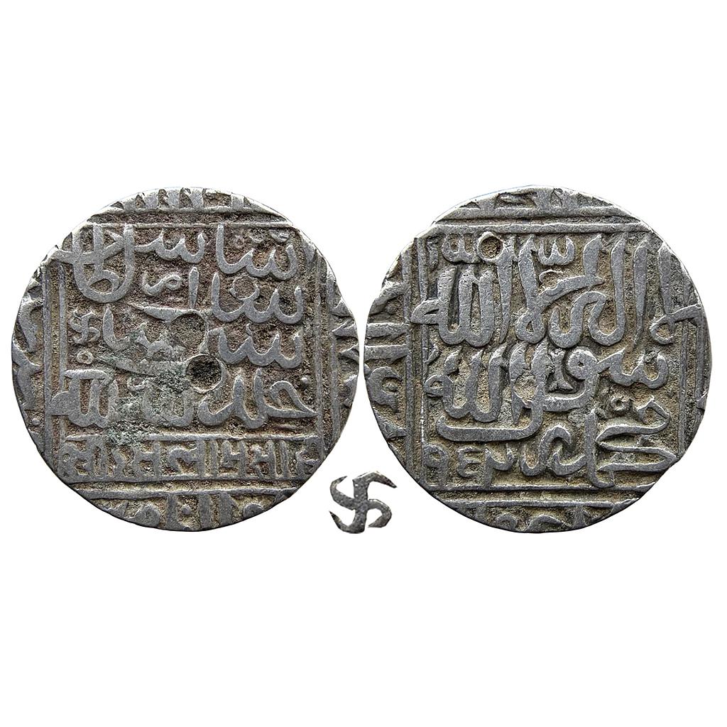 Delhi Sultan Islam Shah Shergarh Mint Silver Rupee