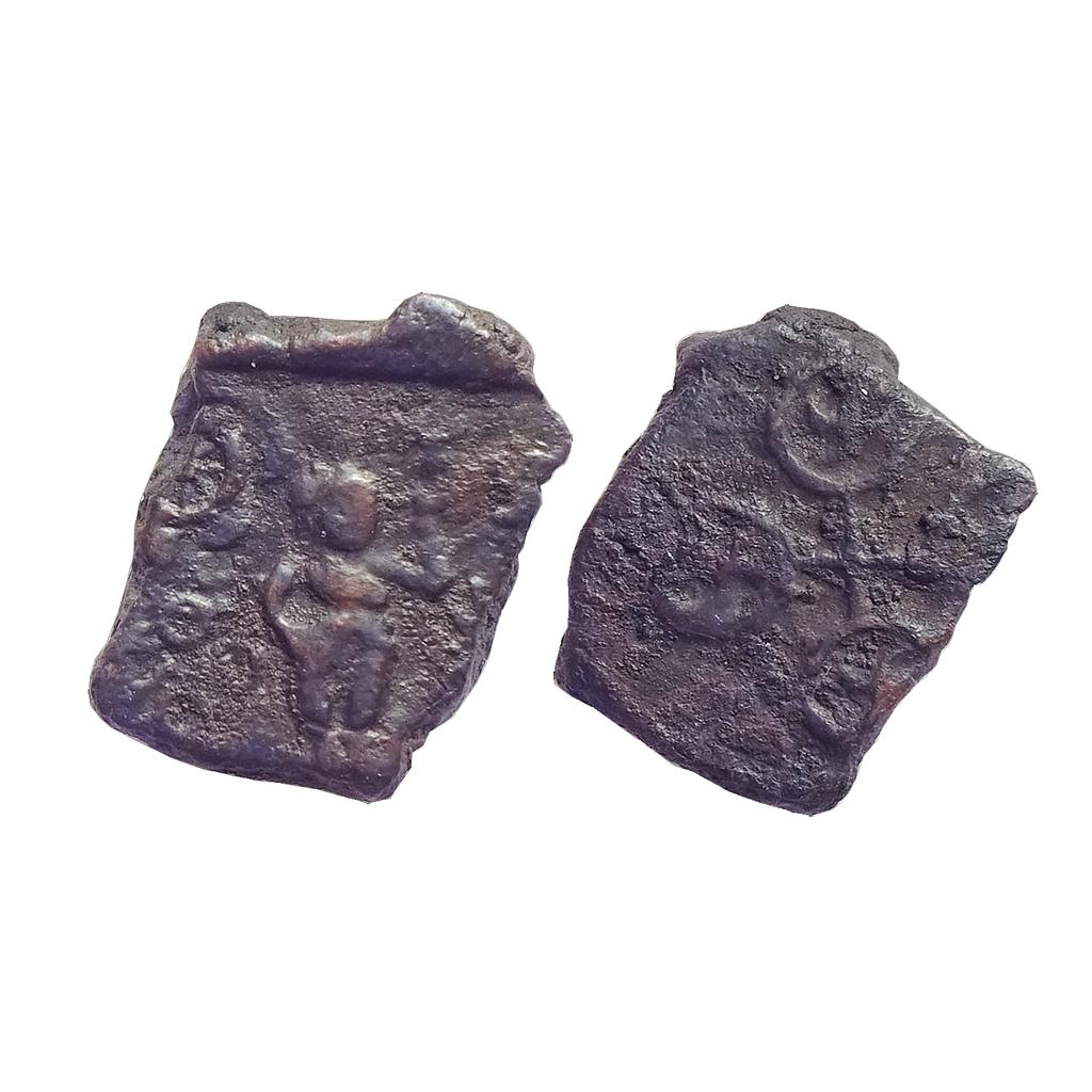 Ancient, Post-Mauryan, Ujjaini Region, Copper Unit