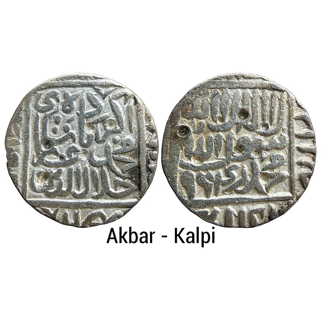 Mughal Akbar Kalpi Mint Silver Rupee