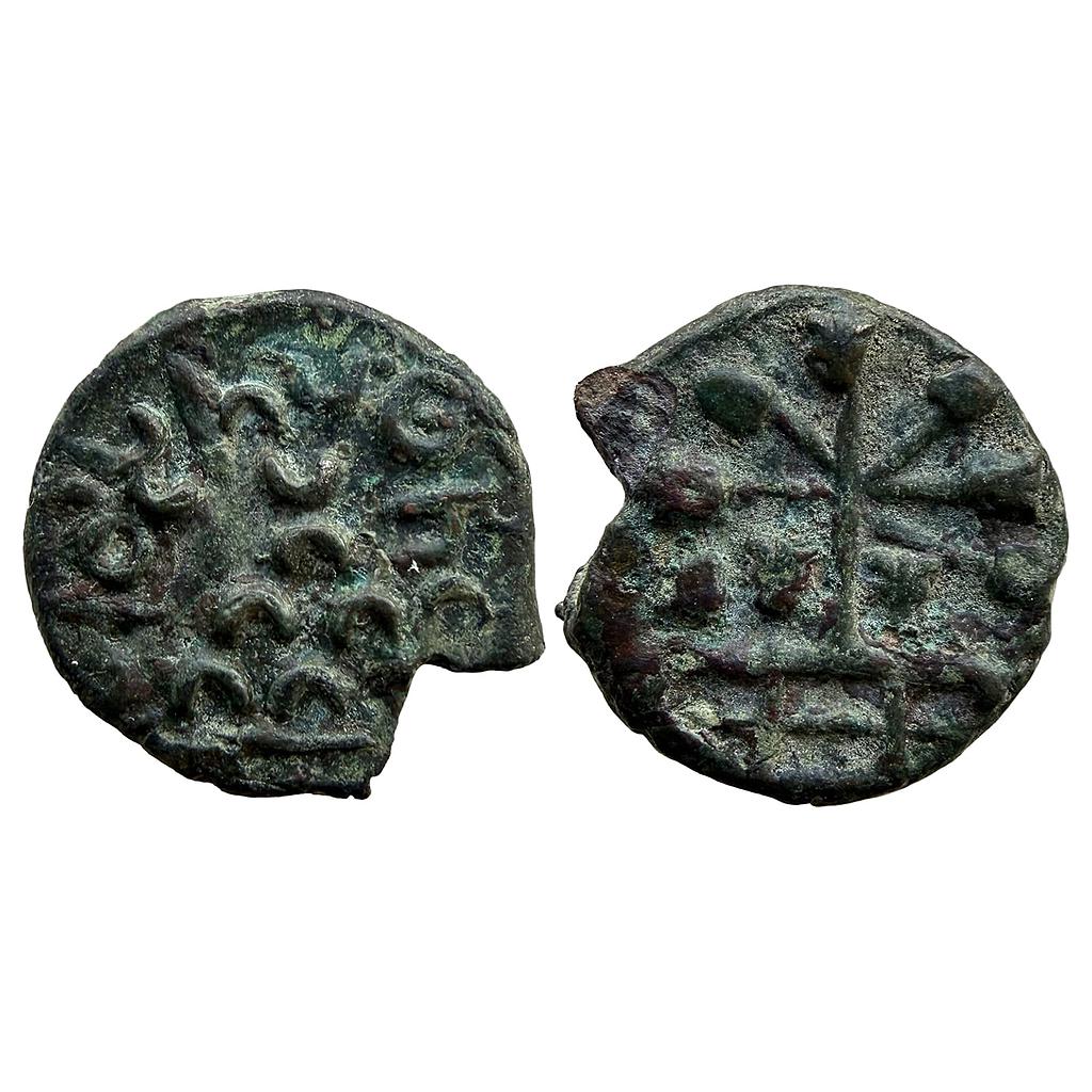 Ancient Maharathis of Marathwada Talanthati Copper Unit
