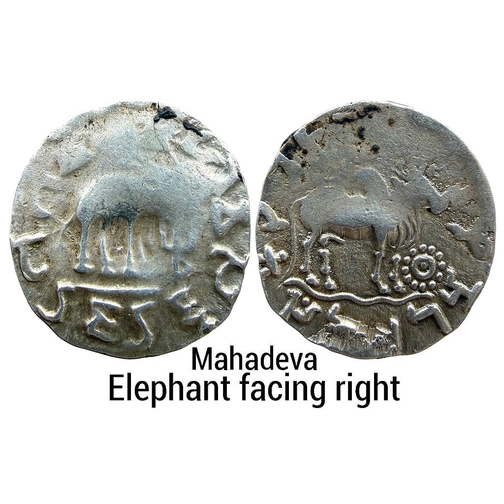 Ancient Punjab Region Tribal Monarchies Mahadeva type Silver Dramma