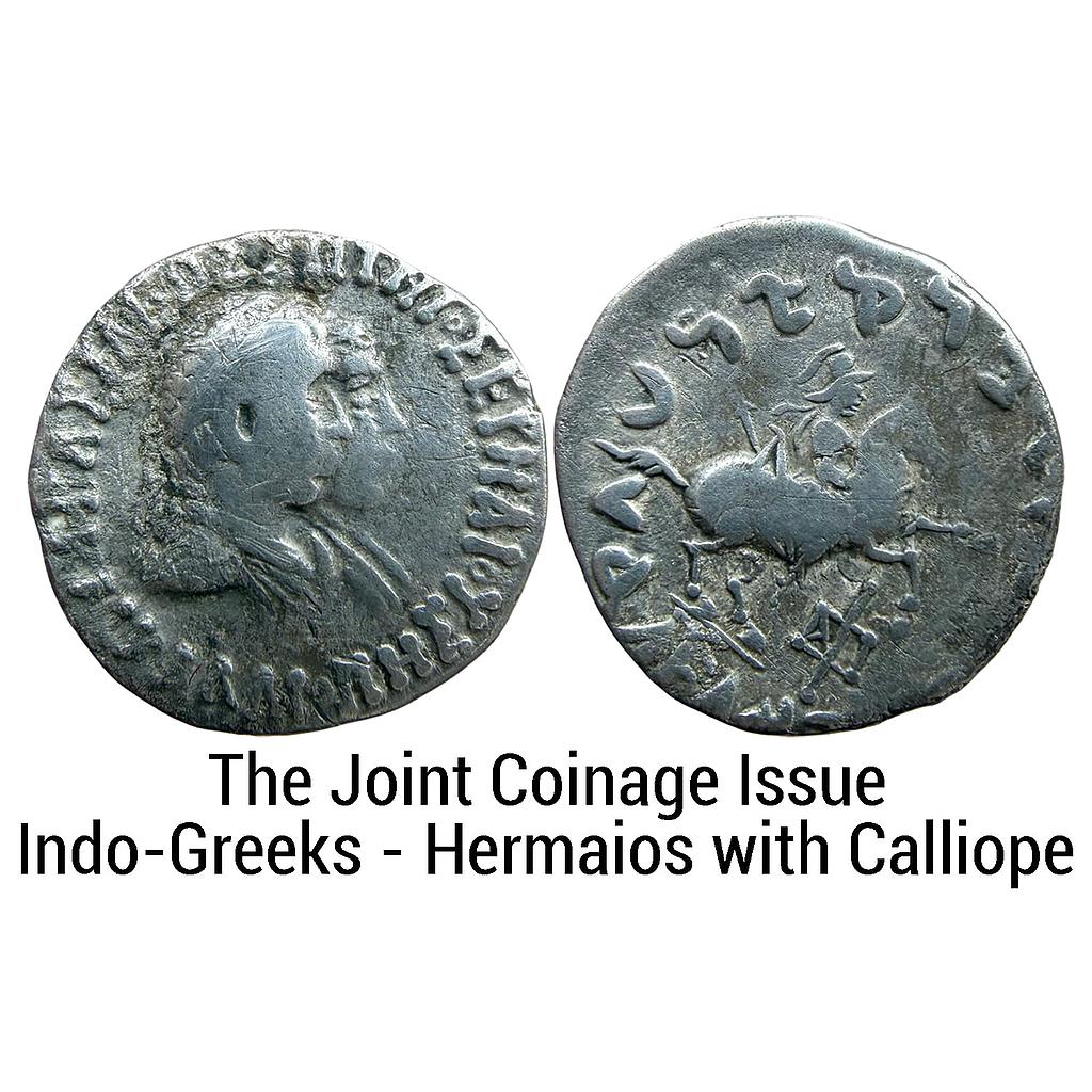 Ancient Indo-Greeks Hermaios with Calliope Silver Indian Drachm
