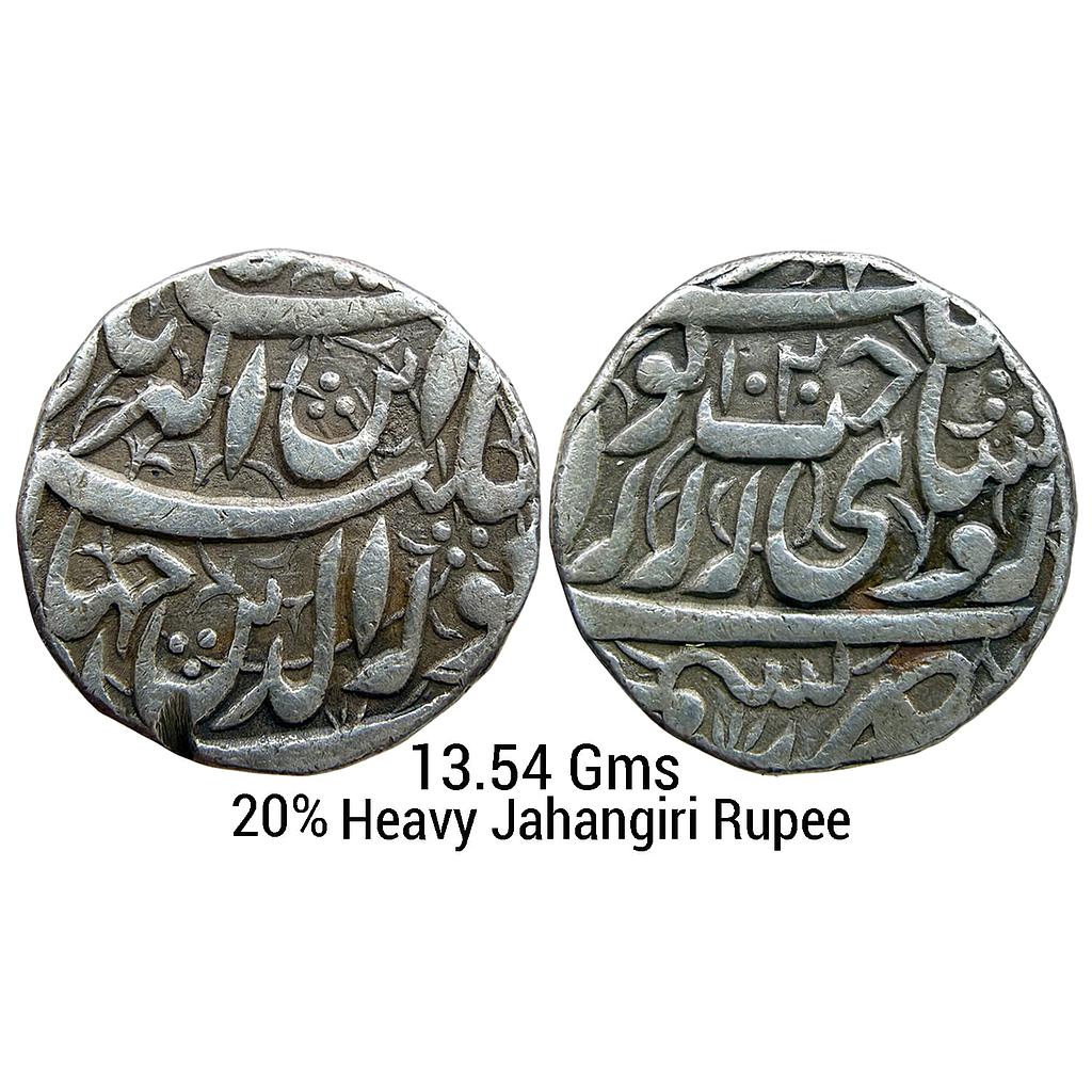 Mughal Jahangir Kashmir Mint Silver Jahangiri Rupee 20% Heavy weight