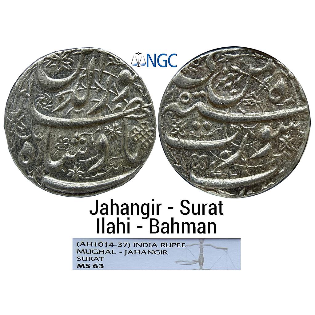 Mughal Jahangir Surat Mint Ilahi Month Bahman Aquarius Silver Rupee