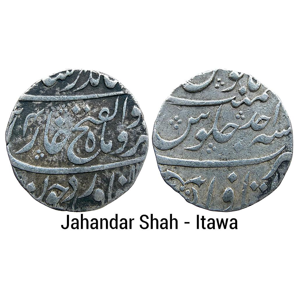 Mughal Jahandar Shah Itawa Mint Silver Rupee