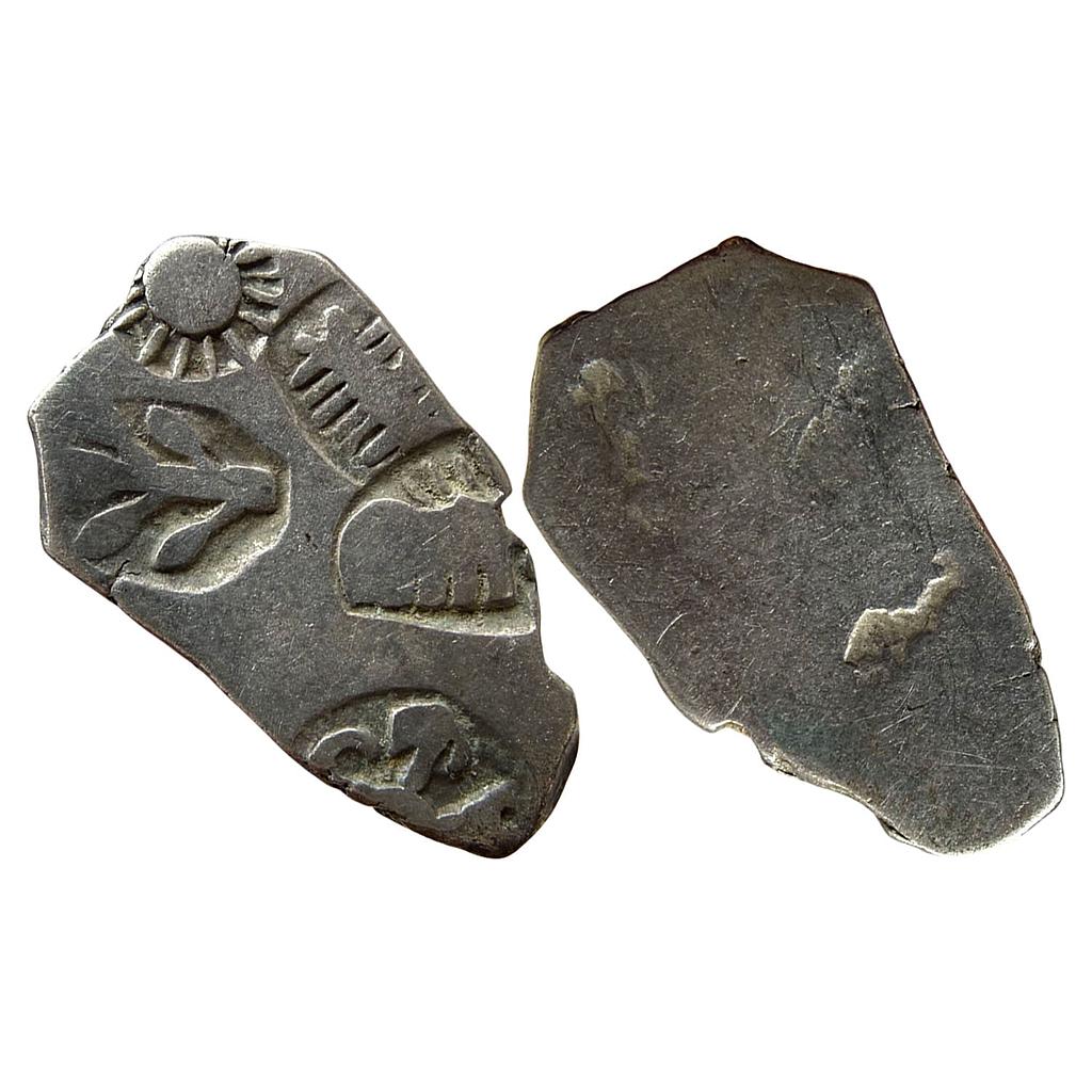 Ancient Punch Marked Coinage Mauryan Magadha Imperial Series II 265 Type Silver Karshapana