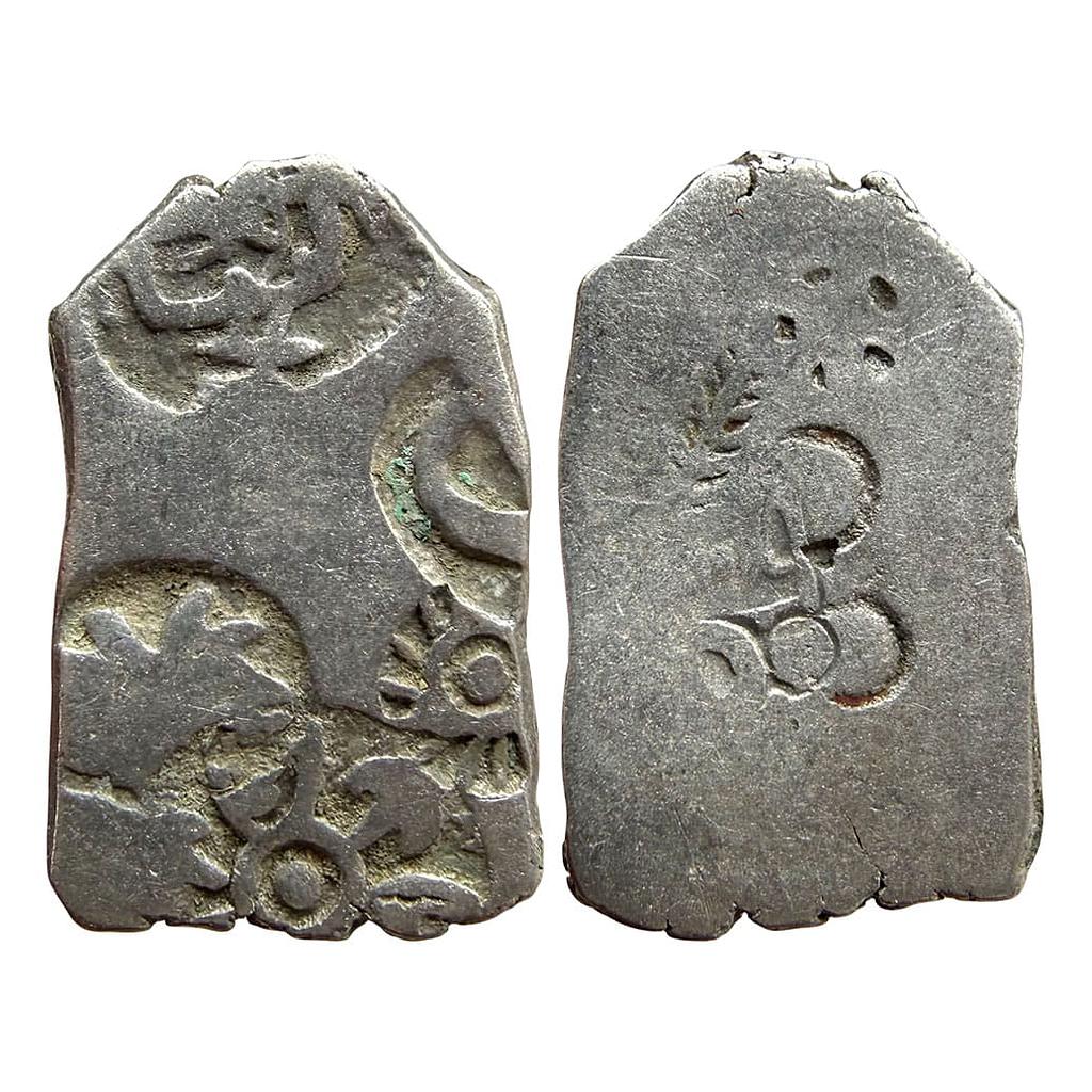 Ancient Punch Marked Coinage Mauryan Magadha Imperial Series IVb 383 Type Silver Karshapana