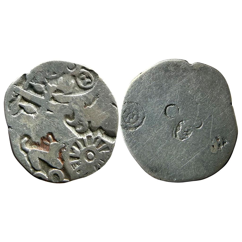 Ancient Punch Marked Coinage Mauryan Magadha Imperial Series IVd 419 Type Silver Karshapana