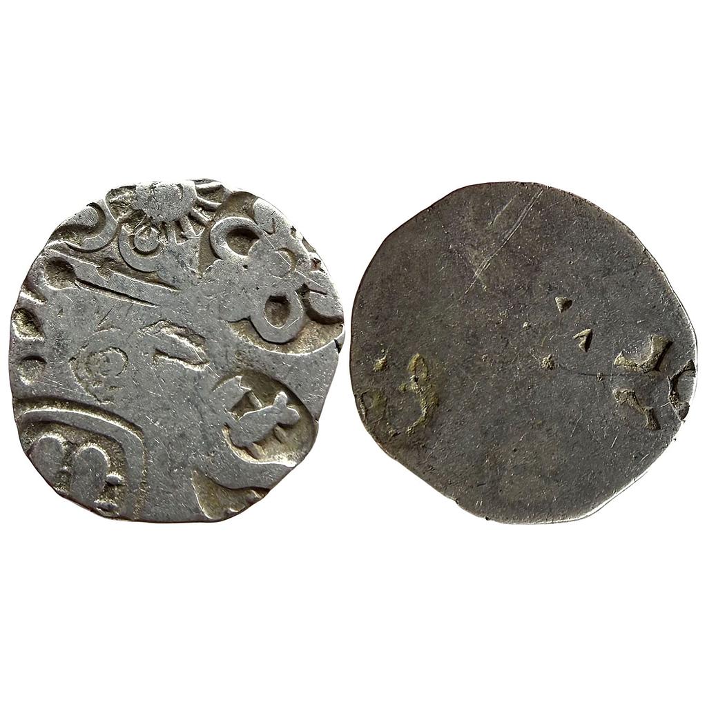 Ancient Punch Marked Coinage Mauryan Magadha Imperial Series IVa 344 Type Silver Karshapana