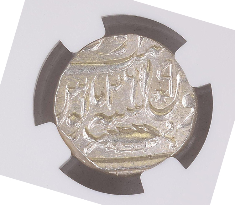 IPS Awadh State Brijis Qadr Suba Awadh Mint Silver Rupee