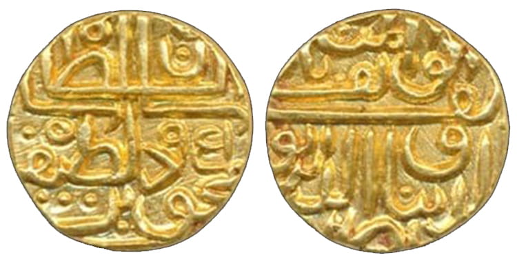 Gujarat Sultan Nasir al-din Mahmud Shah III Gold 1/2 Tanka